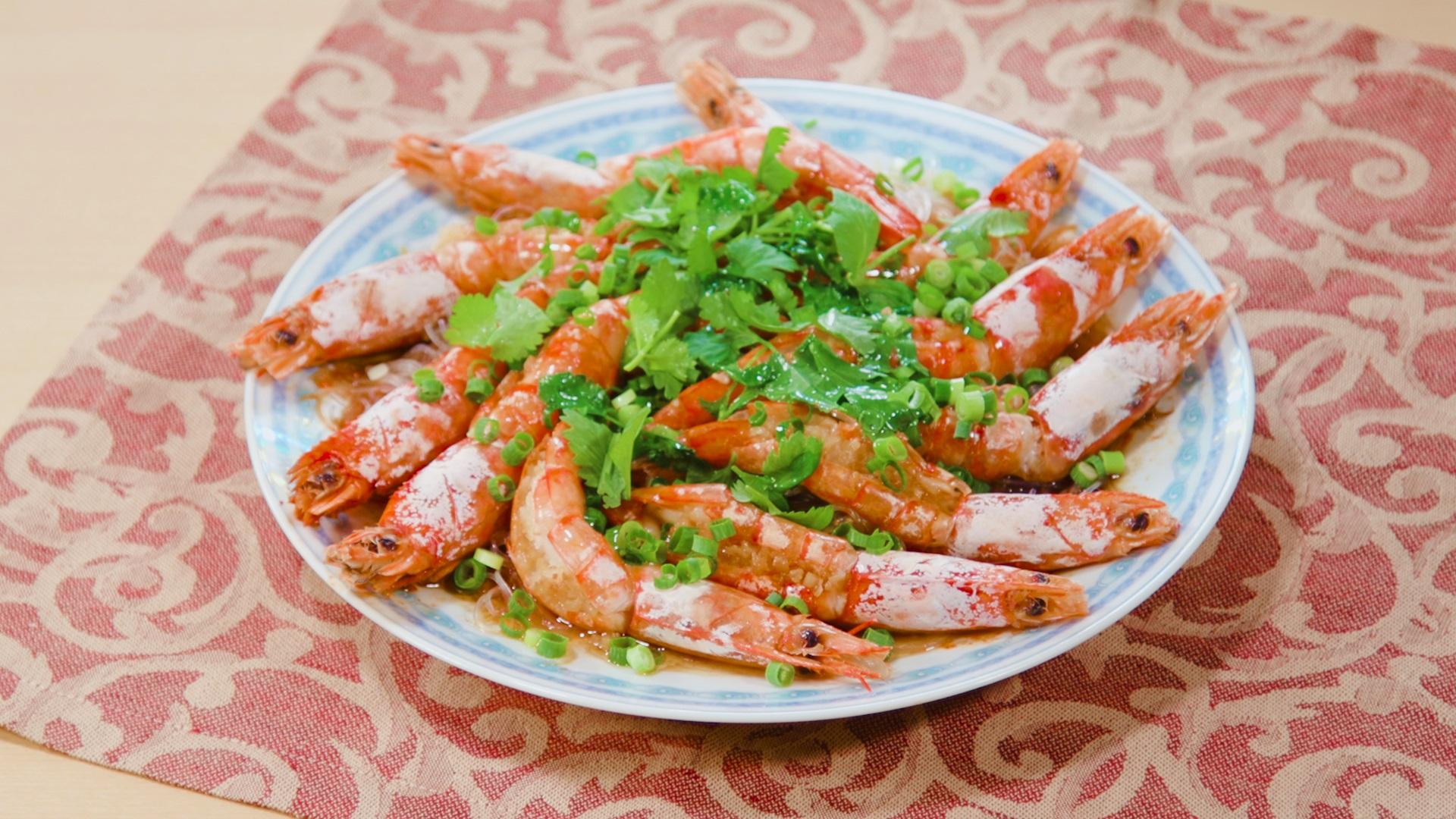 Garlic Steamed Prawns with Glass Noodles